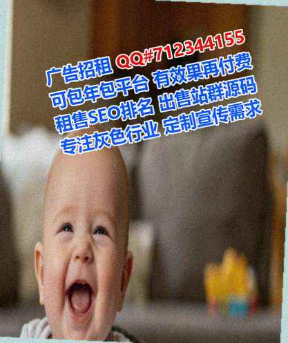 永康代母文具经营部